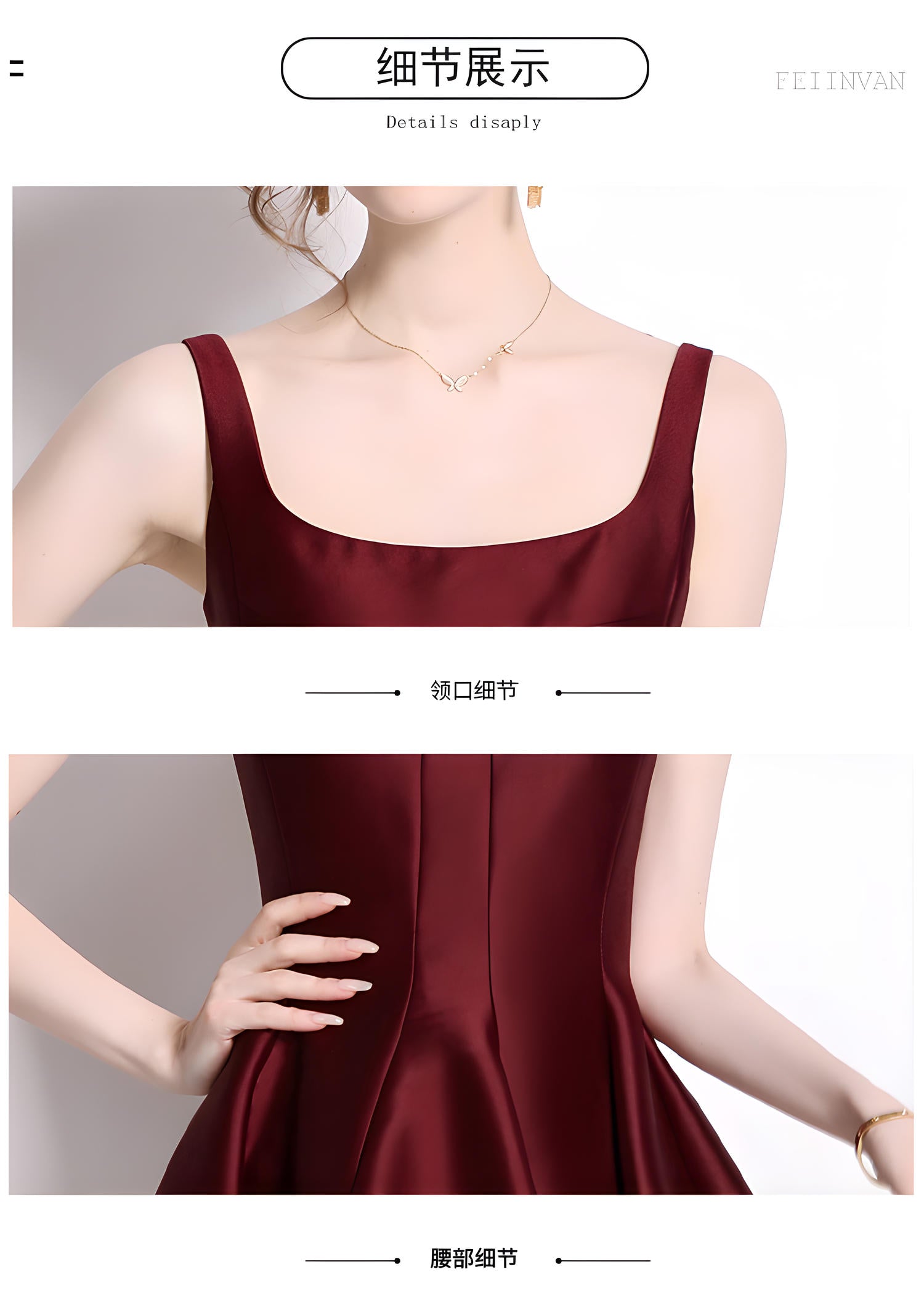 Deep Maroon Fitted Vest and Pleated Fluffy Skirt Suspender Satin Dress - 803662802363_BAS (EOSS)