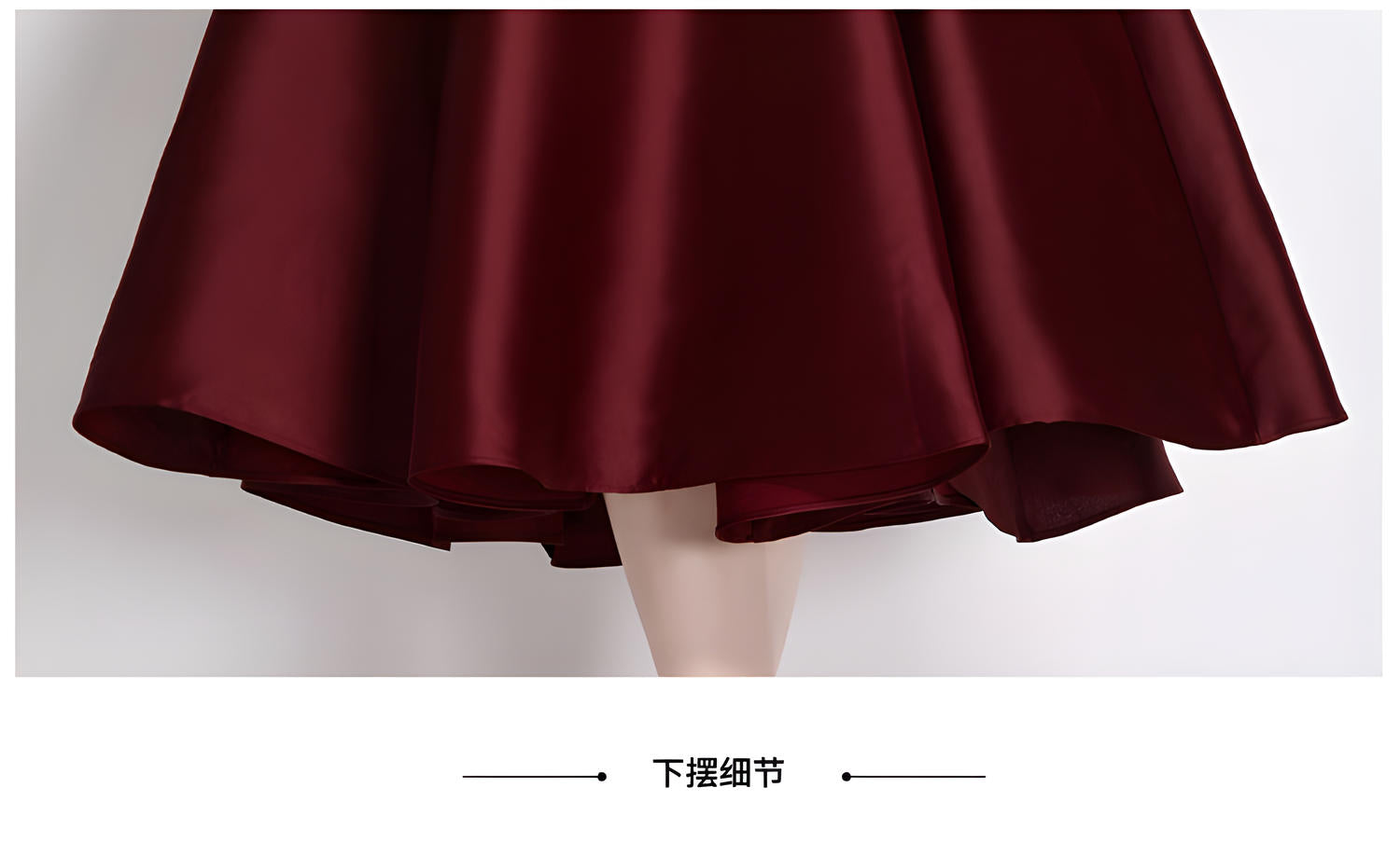 Deep Maroon Fitted Vest and Pleated Fluffy Skirt Suspender Satin Dress - 803662802363_BAS (EOSS)