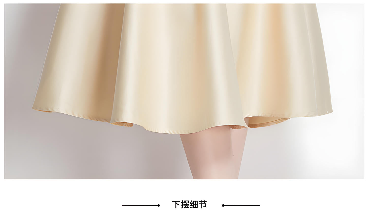 Princess Line Fitted Vest Apricot Sleeveless Satin Dress - 764153345733_BAS