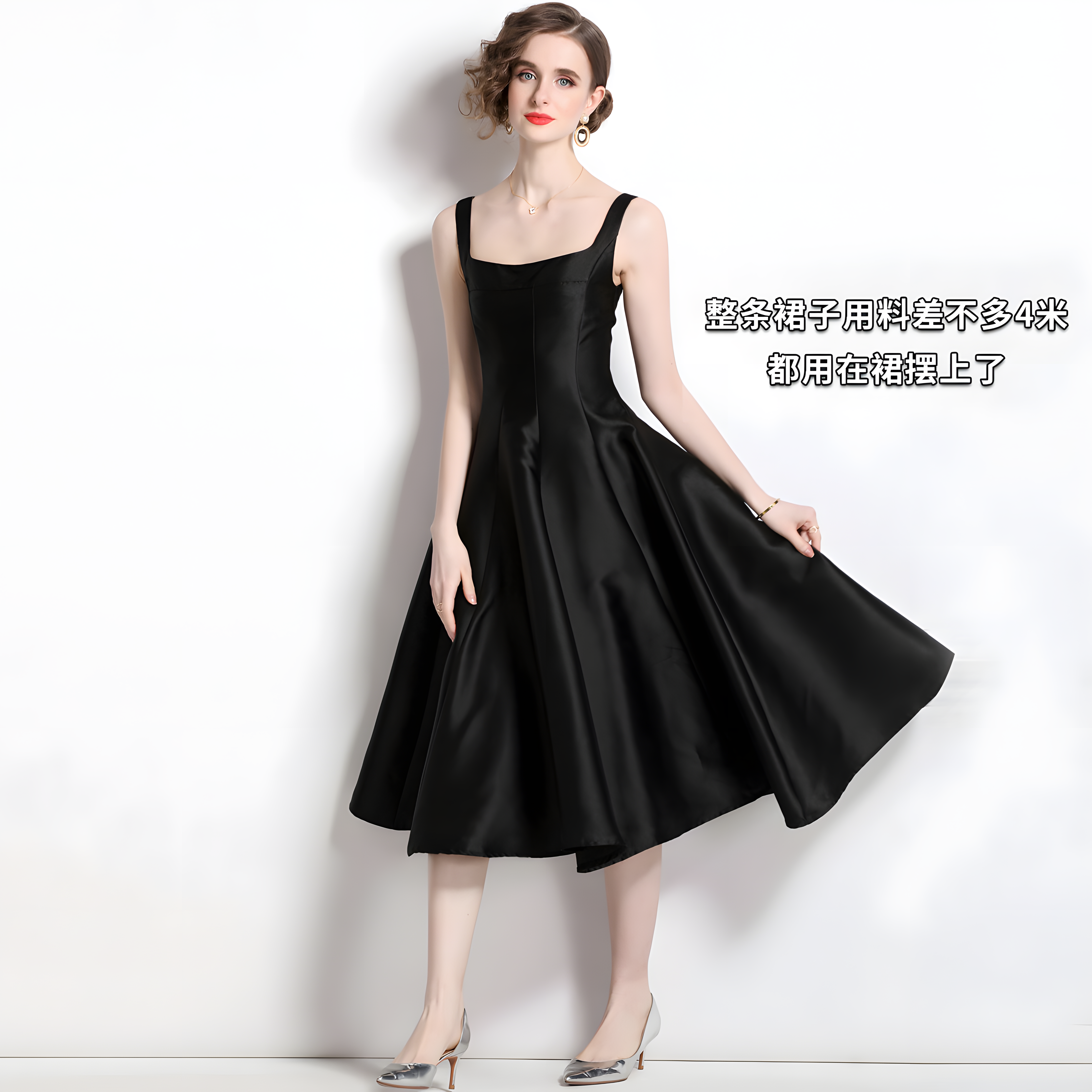 Retro Style Hepburn Skirt Fitted Vest Suspender Black Satin Dress - 709216290151_BAS (EOSS)